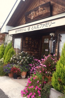 ���������x�[�R���_(^o^)�^