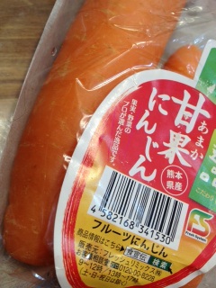 �ɂ񂶂�P�[�L