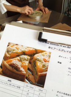 �ǂƃA�[���O���C�̃^���g